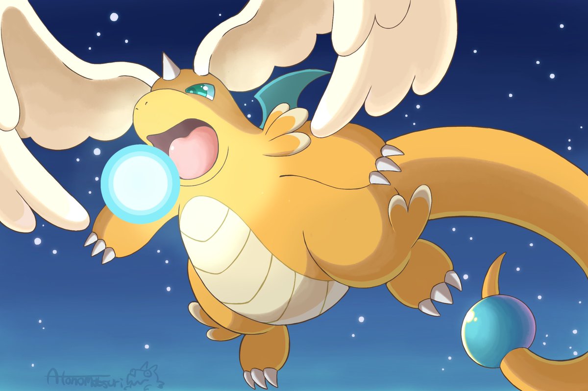 Post by アトノマツリ on X: #カイリューの日