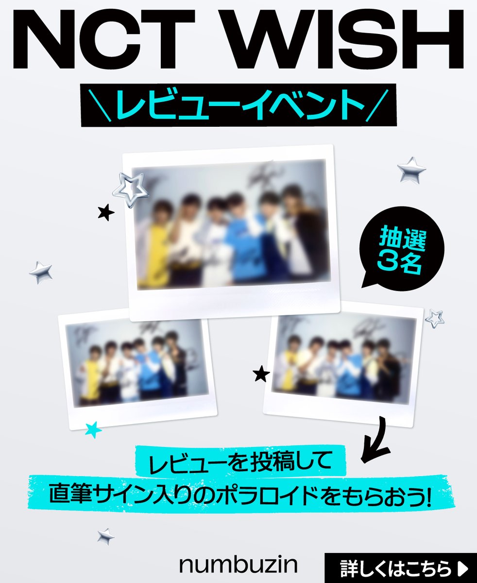 NCT 127 ドヨン 直筆サイン入り ポラロイド