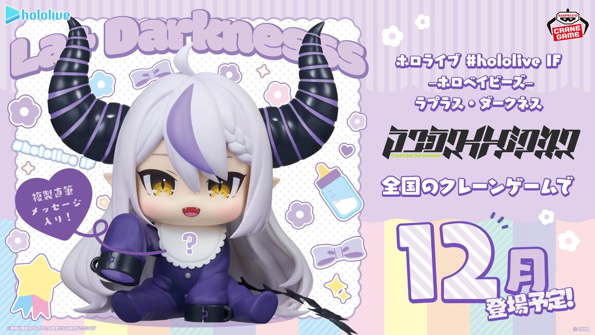 GxNuq-7aIAE5y7i.jpg?format=jpg