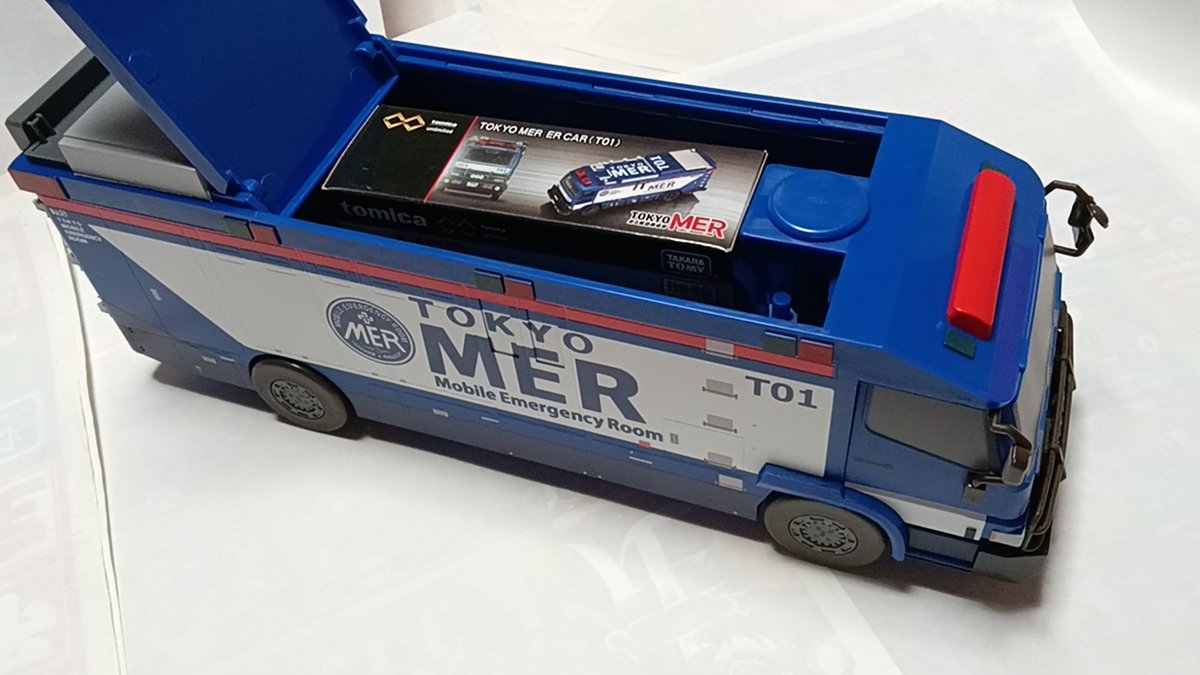 東京MER MERカー ポップコーンバケット 走る緊急救命室 TOKYOMER走る