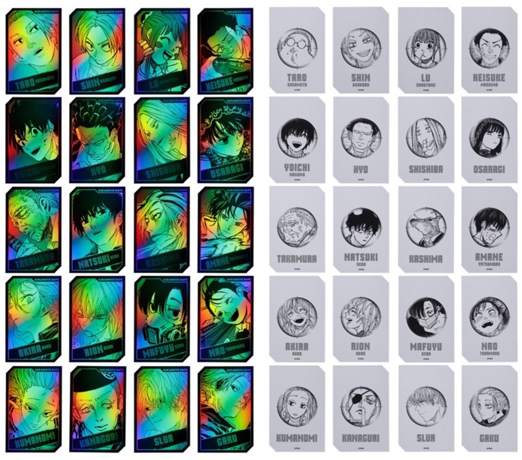 SAKAMOTO DAYS キャラクターズ ホロカードコレクション2枚入り 8月1日