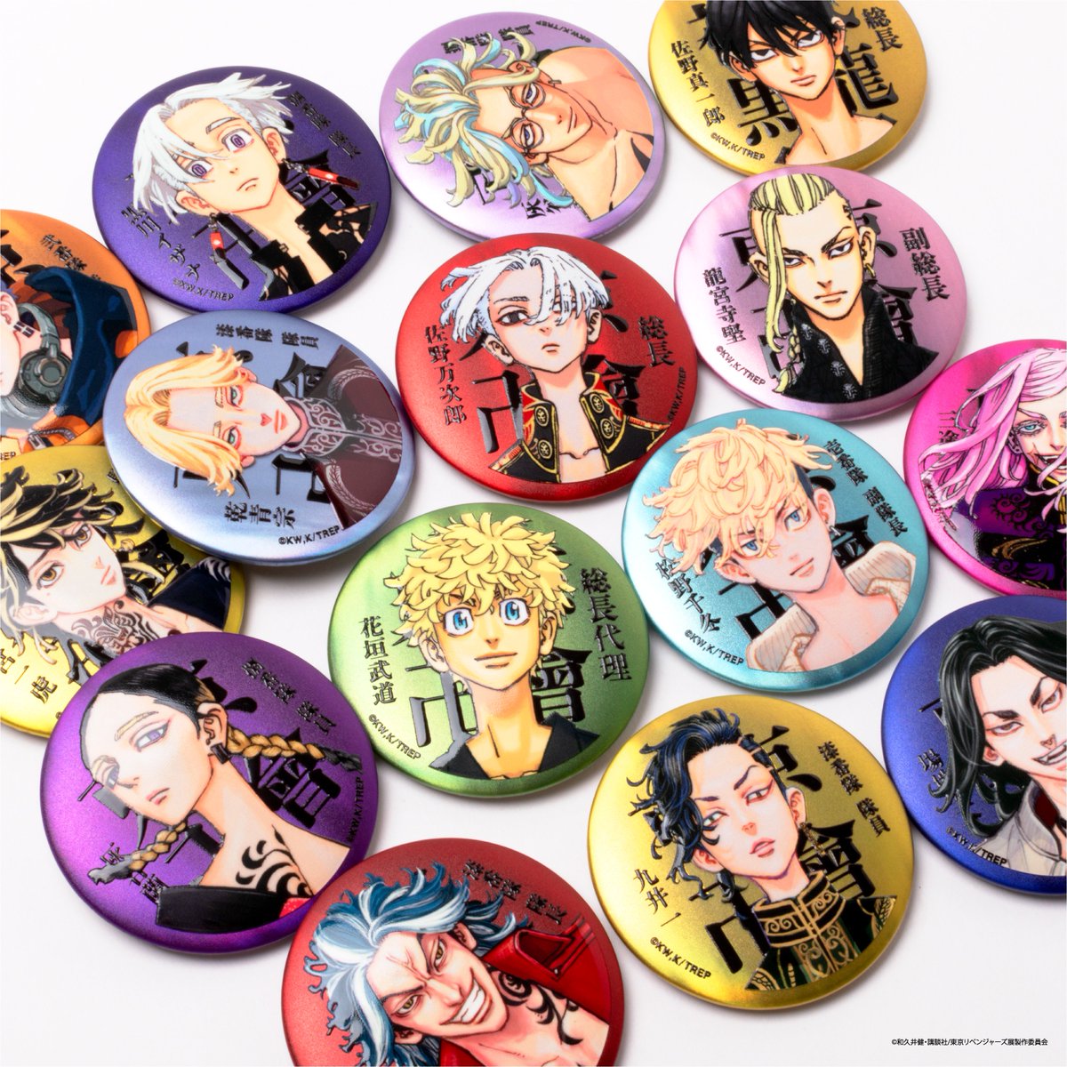 マイキーマート】新千歳空港店 8/15（金）より新発売の商品をご紹介