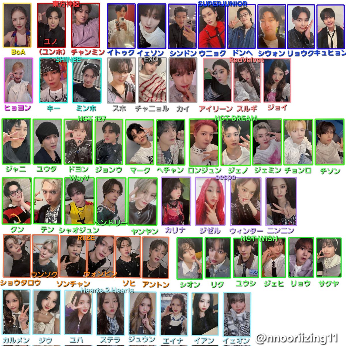 SMTOWN LIVE 2025 in TOKYO SMT スムコン ランダムフォトカード（全60