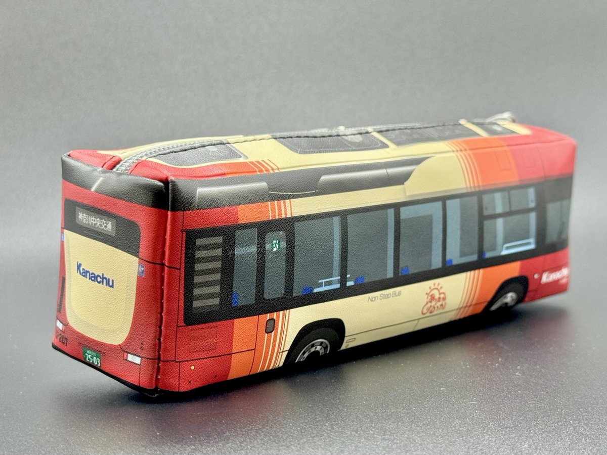 神奈中バスグッズ番外編】 こちらの商品は非売品です。 #神奈川中央