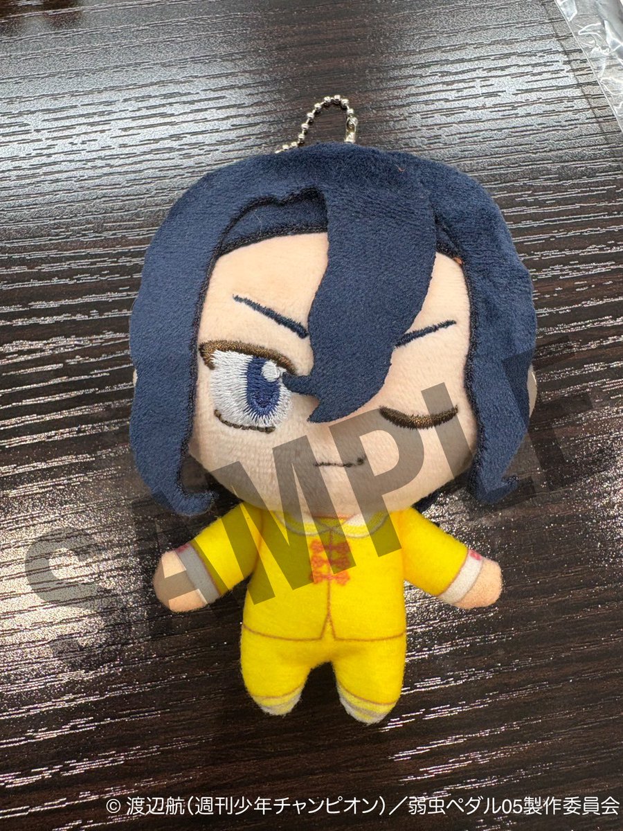 グッズ】 タカラッシュの新ブランド「むちぷにぬいぐるみ」より 『弱虫