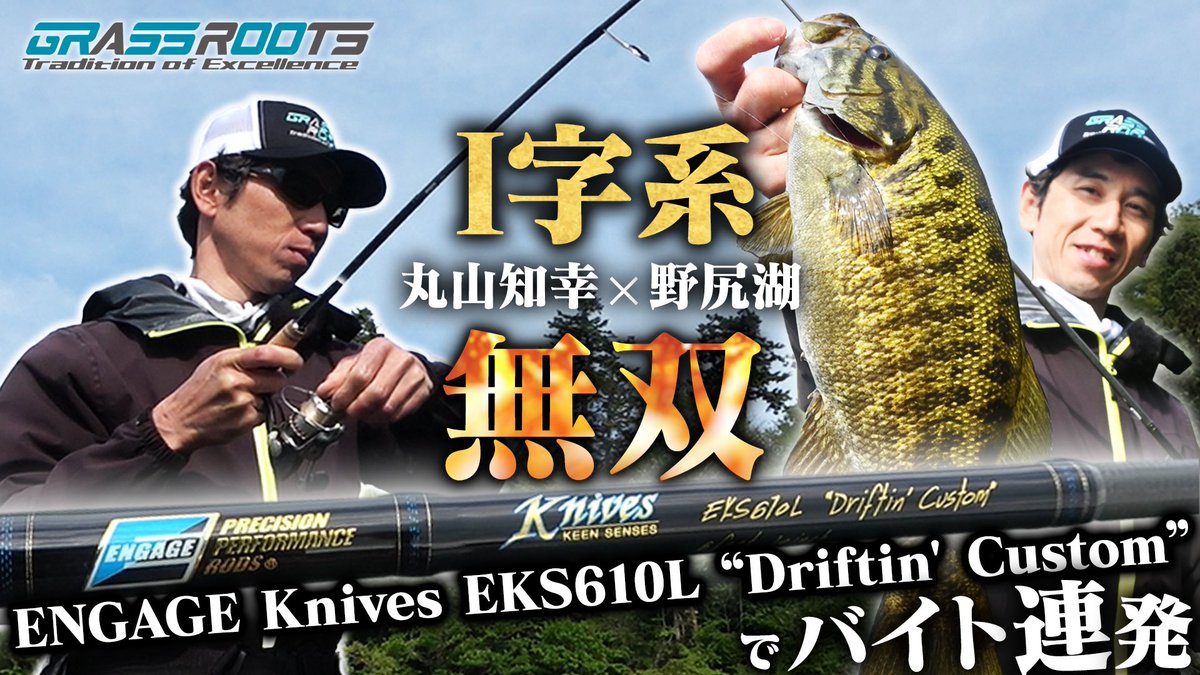 村中義明 Yoshi Muranaka (@Parakeetz01) / Posts / X