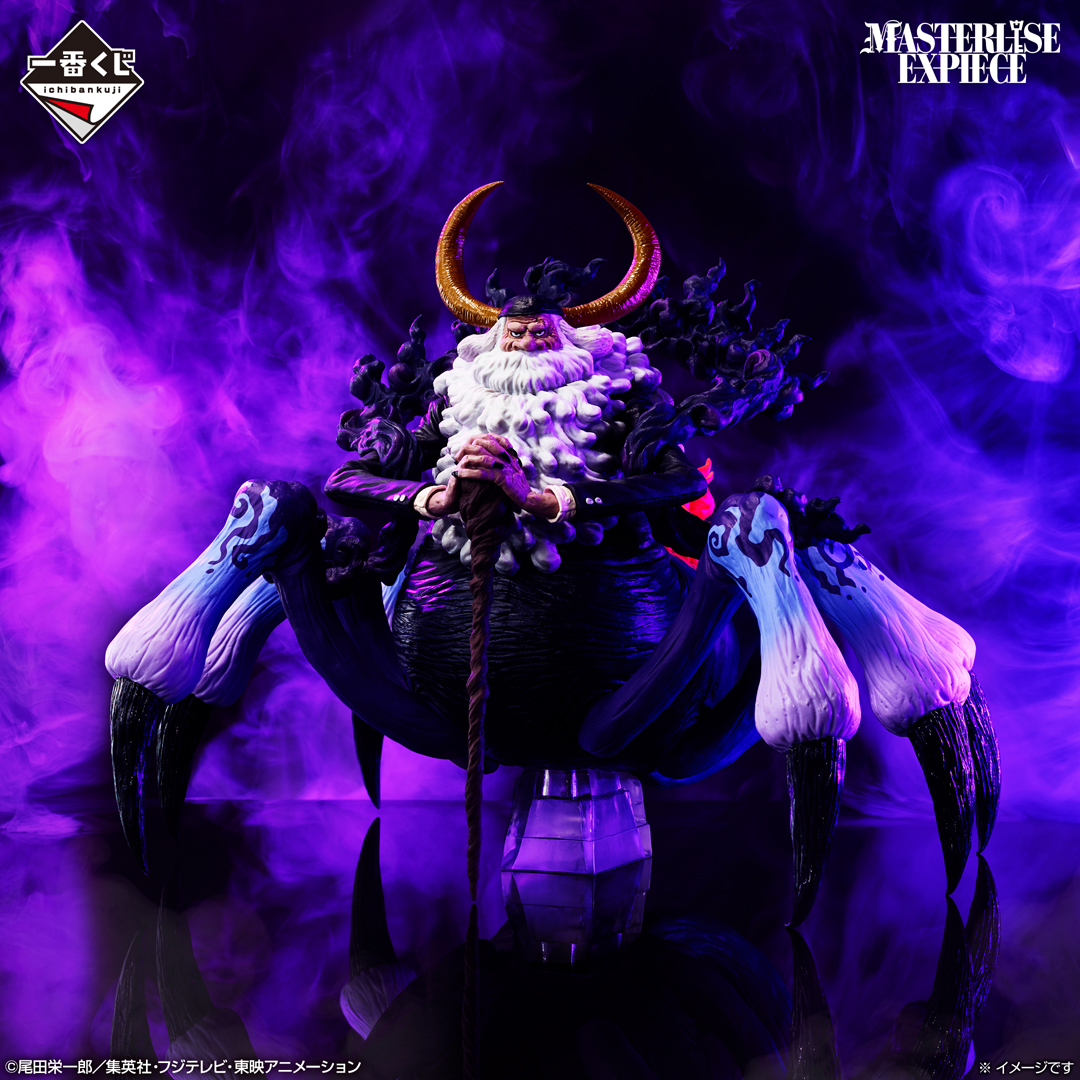 ラストワン賞のここがすごい！ ＼ 「一番くじ ワンピース 未来島エッグ