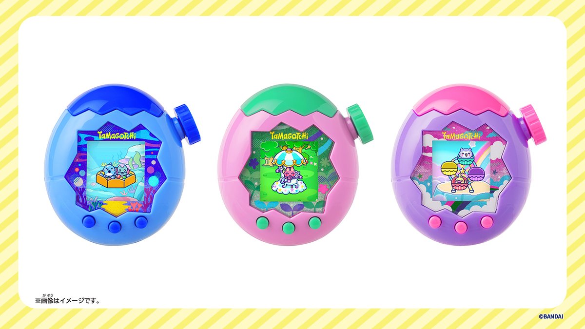 たまごっち× 極楽湯 RAKU SPA もうゲットした？ #たまごっちパラダイス