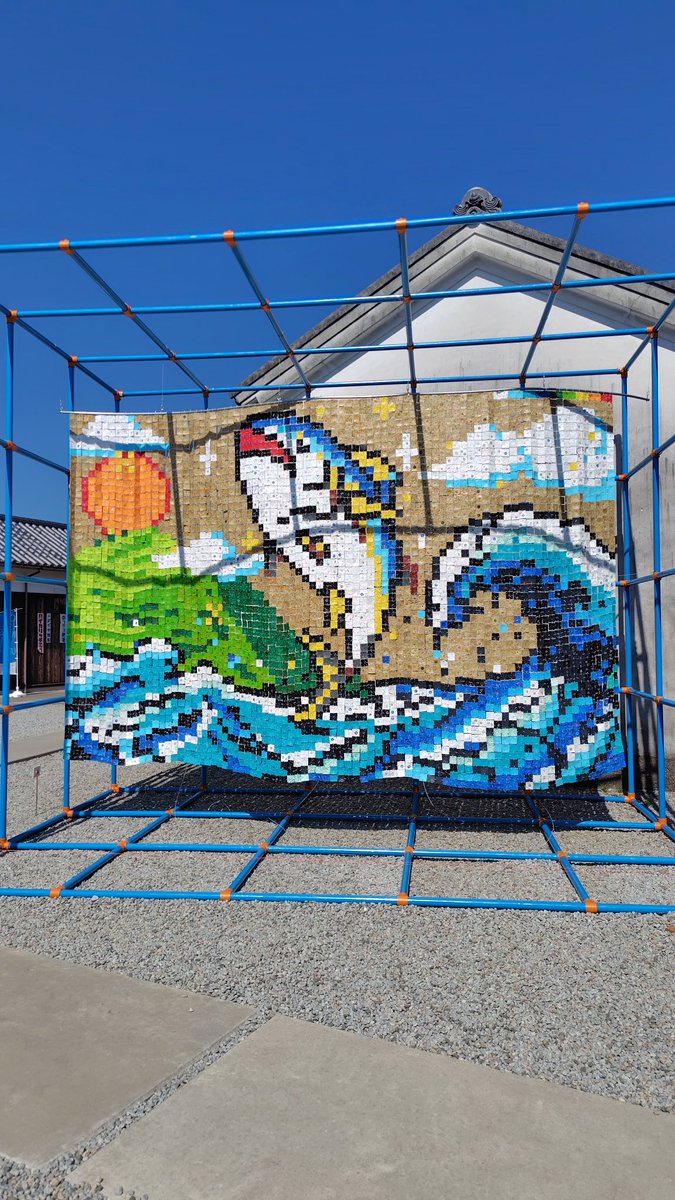 沼田侑香 (@happybirth000) / Posts / X