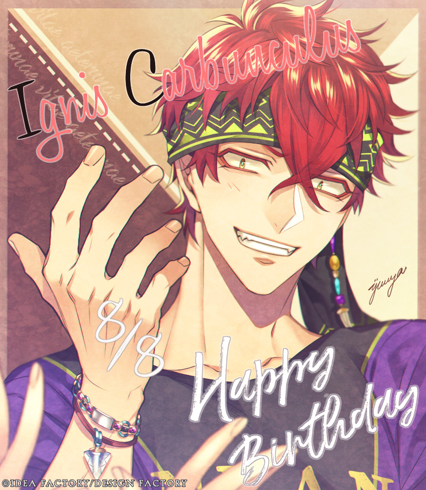 公式】幻奏喫茶アンシャンテ (@Enchanteotomate) / Posts / X