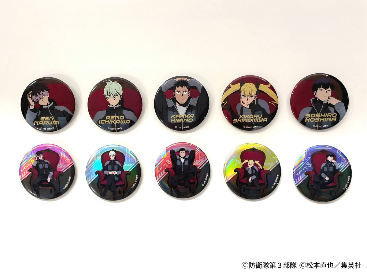 なんばロフト会場】8/5-8/26 ◇8/7（木）入荷情報①