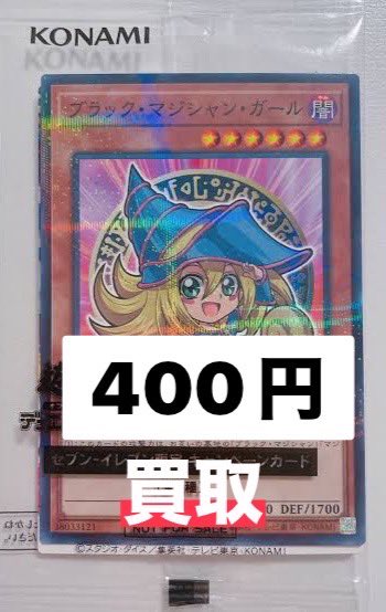 GxulN0qbQAAed8b.jpg?format=jpg