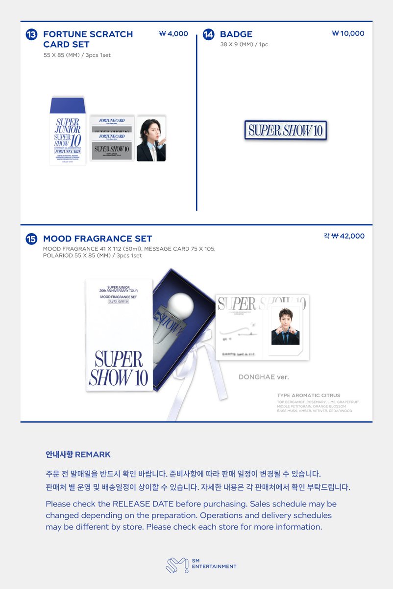 📢新商品情報✨】 . SUPER JUNIOR 20th Anniversary TOUR <SUPER SHOW