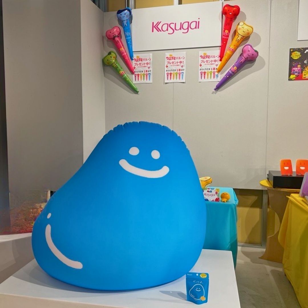 ⠀ グミだよ。 ⠀ #グミの家 で グミだよ。特大クッションを展示し