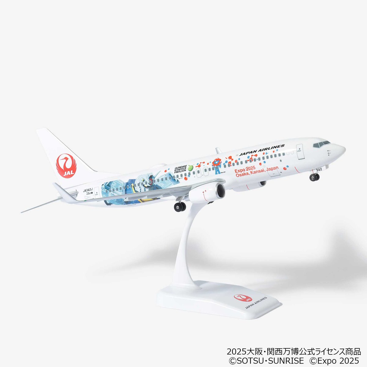 Gy8IWJPXYAAETBL.jpg?format=jpg