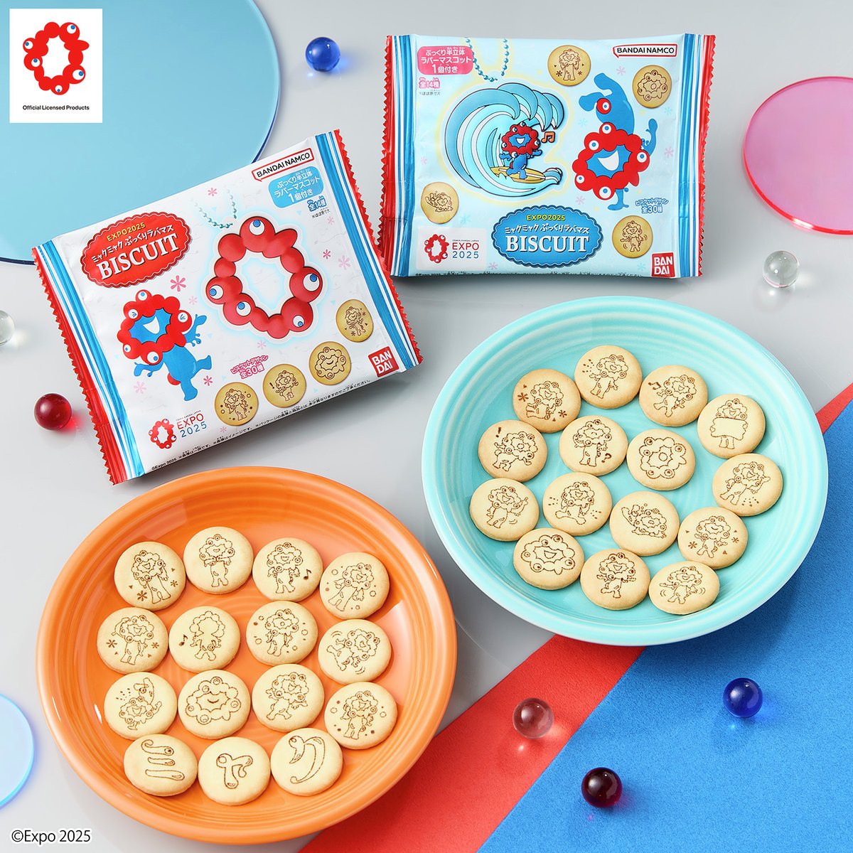 イメージカット公開🆕!!／ 来週8/25（月）より 『 #EXPO2025