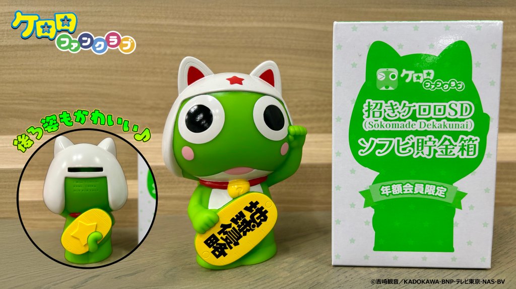 Gy8wCVCboAIAEQJ.jpg?format=jpg