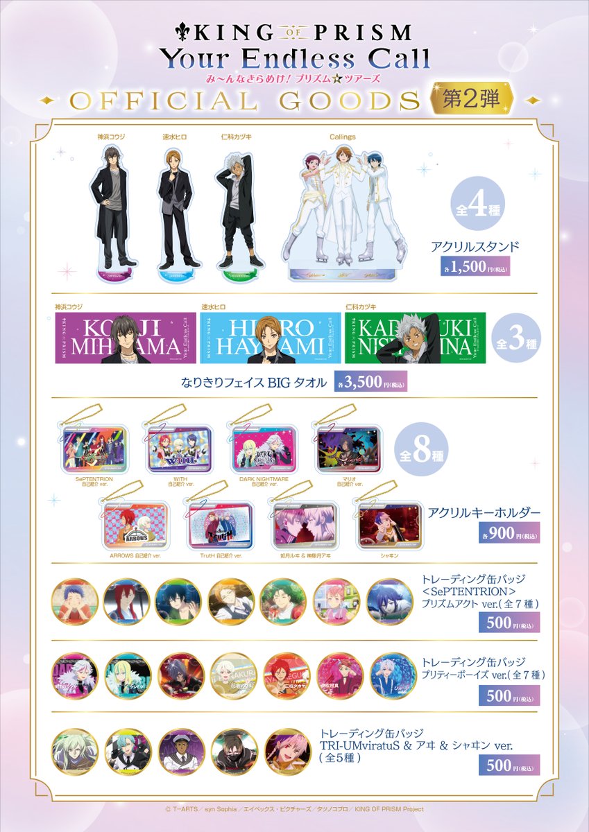 GyDNMpwboAAZsJj.jpg?format=jpg