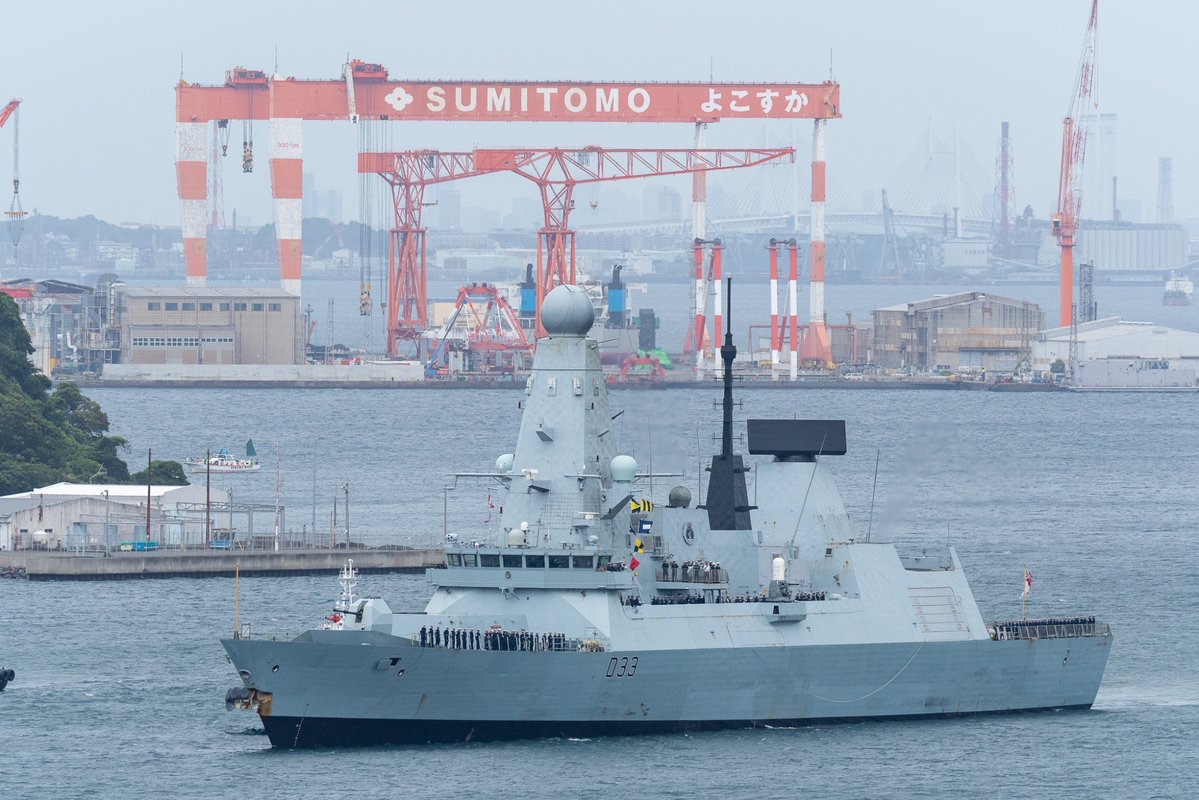 🇬🇧イギリス海軍 45型駆逐艦｢ドーントレス(HMS Dauntless)｣が横須賀港