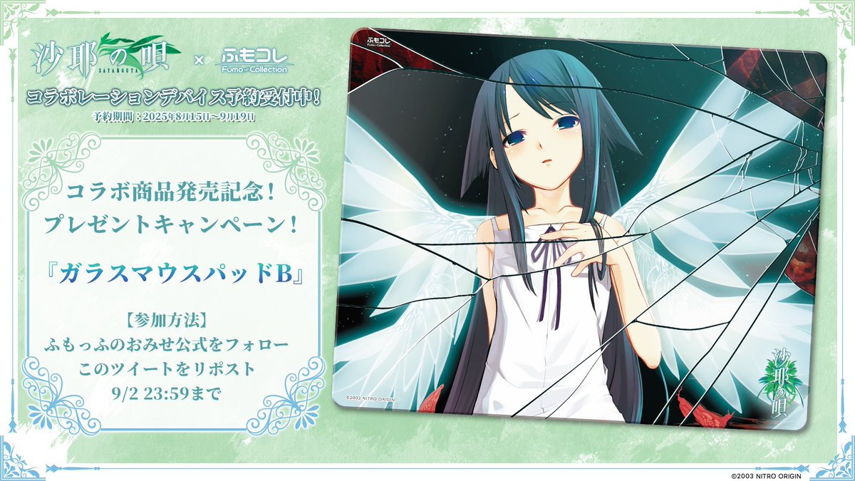 GyYHLgna4AUeElF.jpg?format=jpg