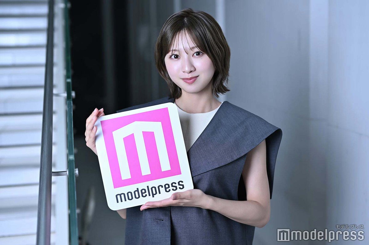 富田鈴花さん サイン入りチェキを1名様に🎁 ＼ 1️⃣モデルプレス