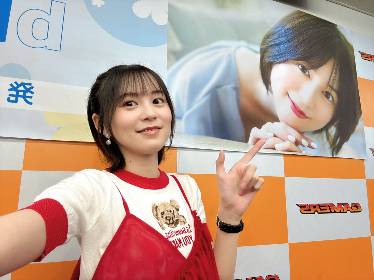 中島由貴写真集『blue Blue』サイン会 ありがとうございましたーー