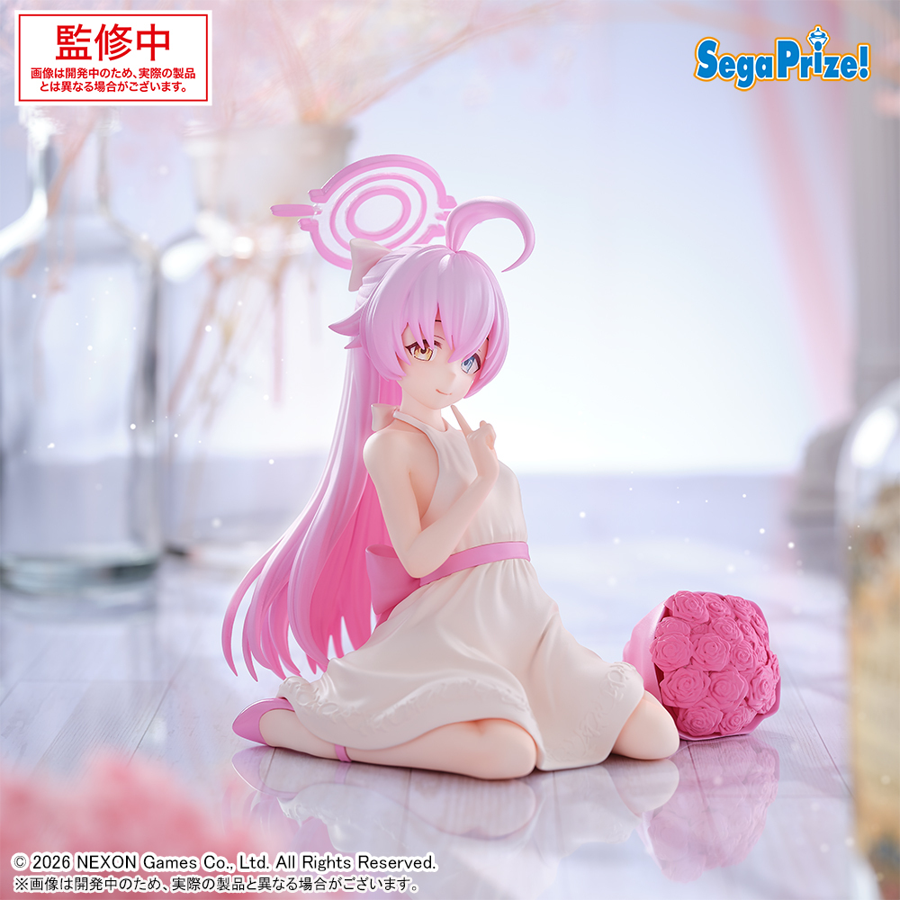 2026 #セガプライズ 新作速報】 ブルーアーカイブ 🔷Yumemirize