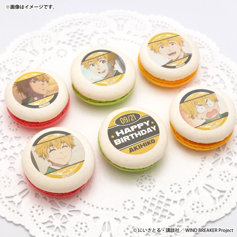 WIND BREAKER×プリロール 9月21日の楡井秋彦のお誕生日を記念して