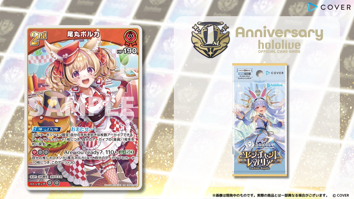 GymtYr4bMAAAOuR.jpg?format=jpg