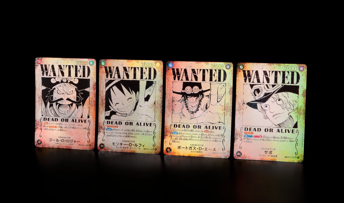 ☆発売まであと1日☆ 8/23(土)発売のブースターパック『受け継がれる