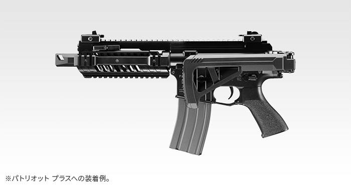 お知らせ】 ガスブローバック マシンガン『AKX』のフォールディング