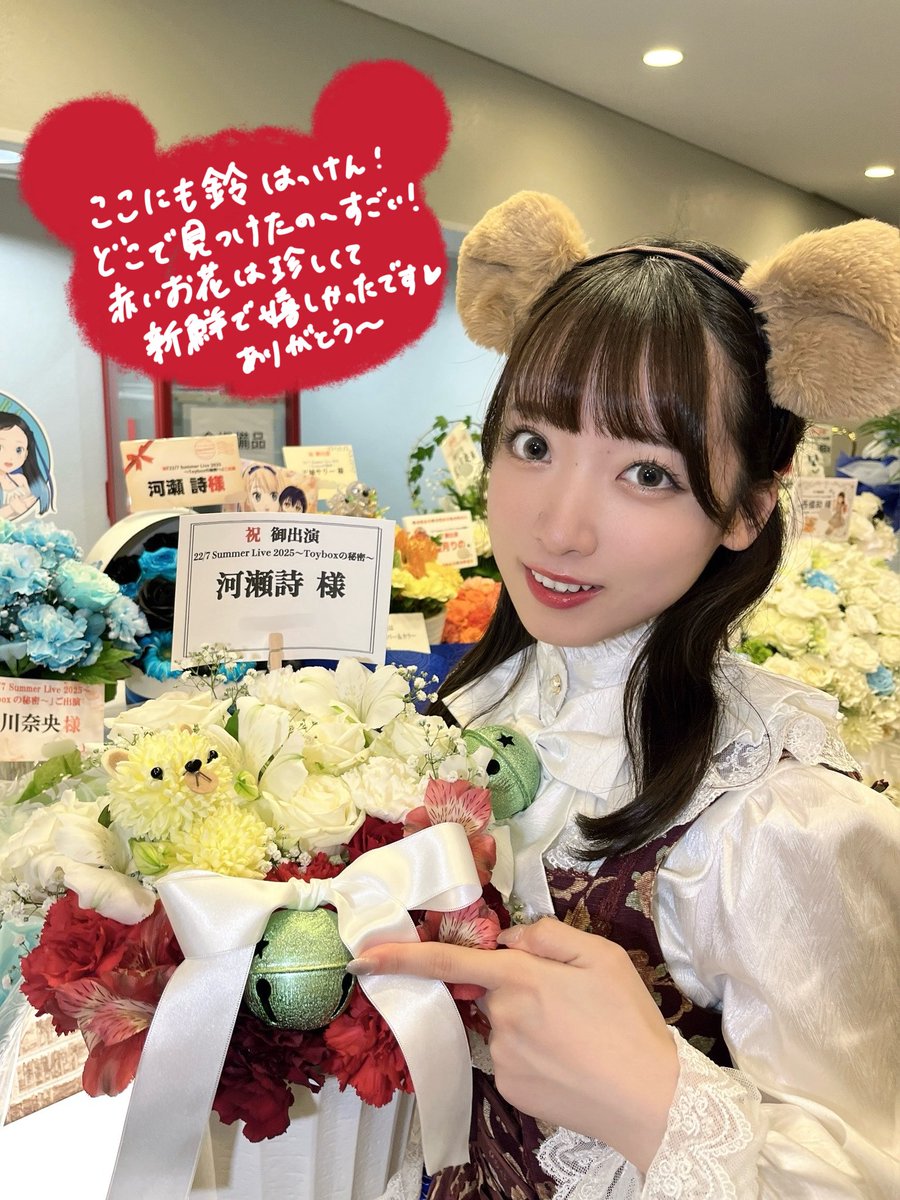 ナナニジ 22/7 ナナ虹会 ブロマイド バラ売り ナナニジ 22/7 ナナ虹会