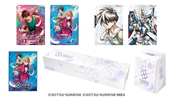 新商品情報】 「ガンダムカードゲーム プレミアムグッズセット-新機動