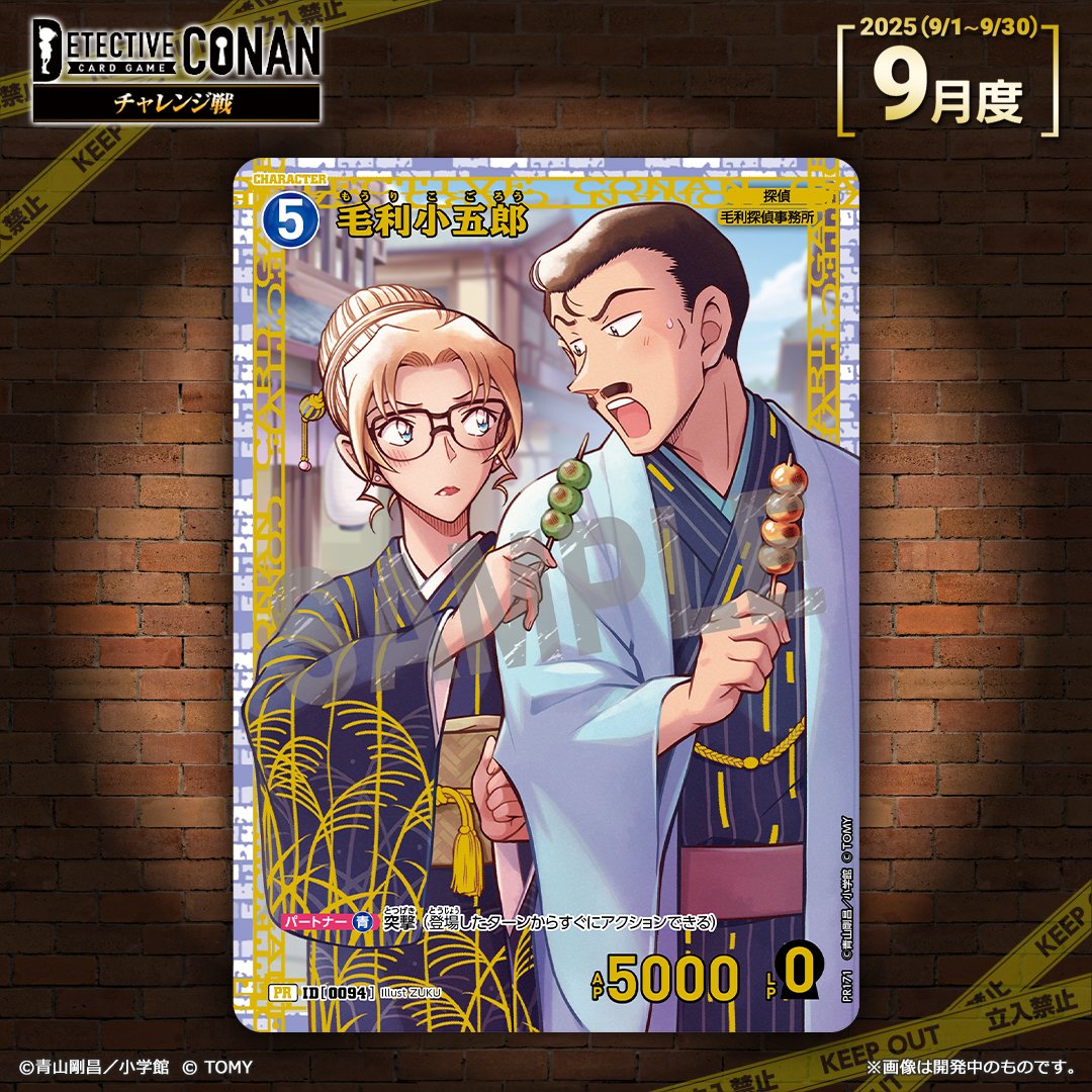 Gyxd-DSacAQ8kmX.jpg?format=jpg