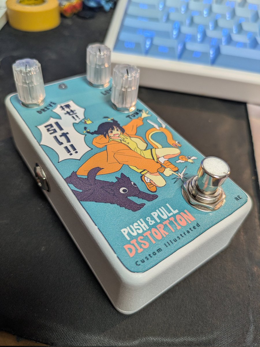 My New gear Animals Pedal 『Custom Illustrated / PPDS coalowl