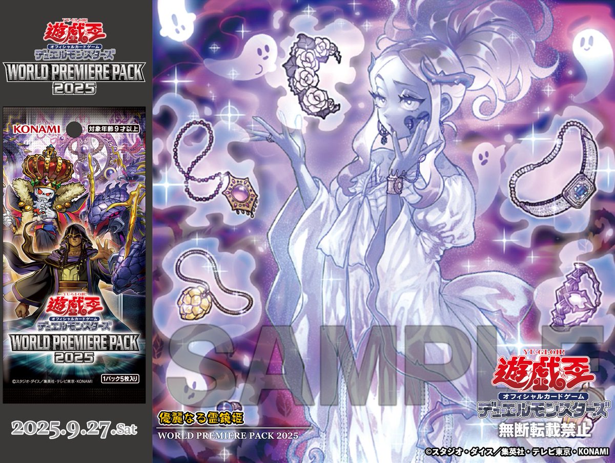 Gz-fmDibkAAeUKO.jpg?format=jpg