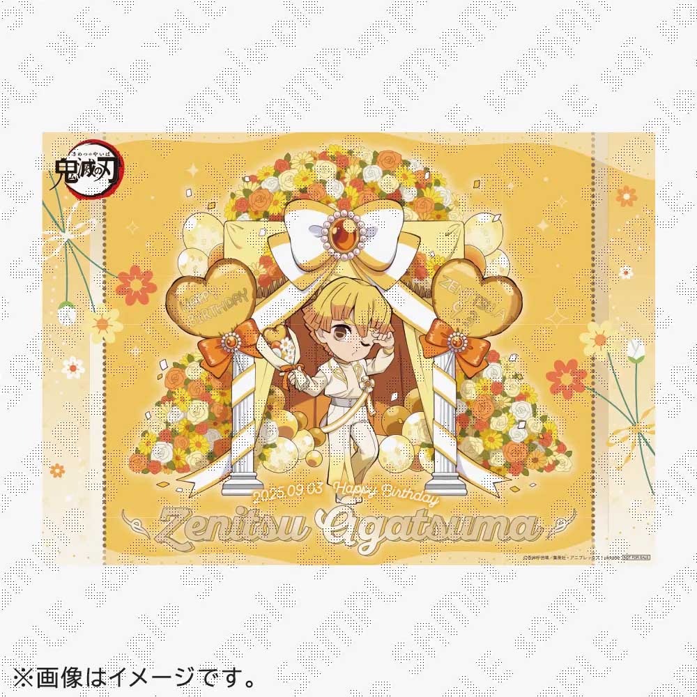 我妻善逸誕生祭2025 イベント】 「鬼滅の刃」コラボレーションカフェに