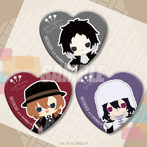 雑文】 くじ引き堂さんの 【復刻】文豪ストレイドッグス 着せ替えっこ