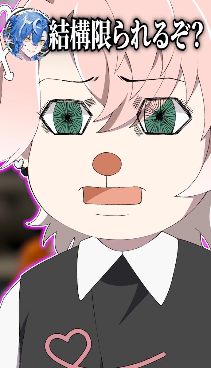 クロノヴァまとめ売り※最後まで見てください