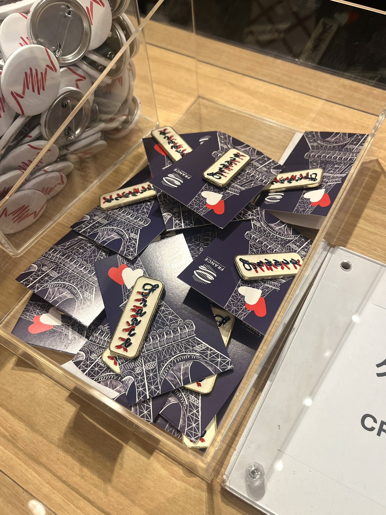 大阪 関西 万博 フランス館 限定 エッフェル塔 ピンバッジ ピンズ 大阪