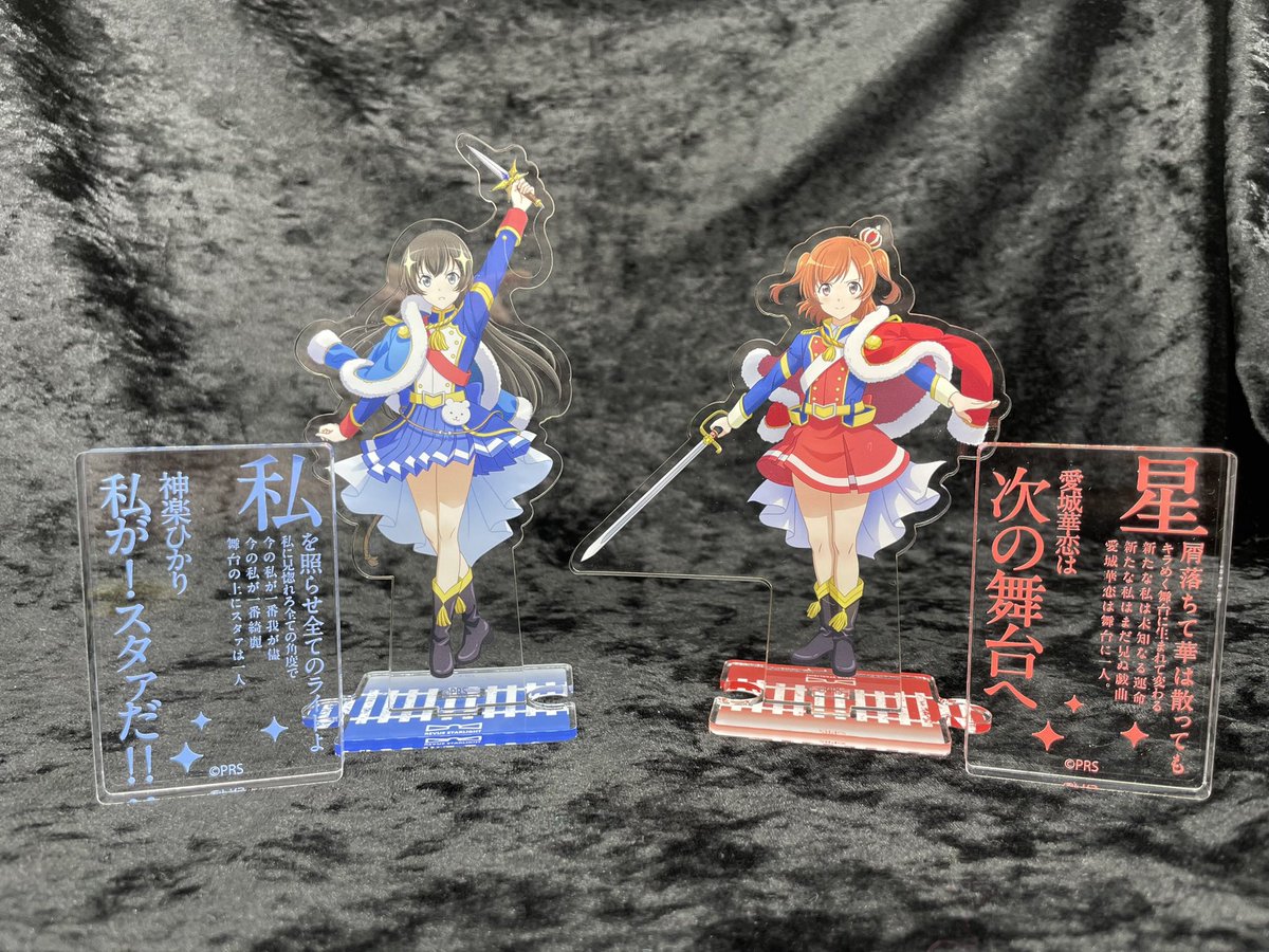 Gz6YZqVbIAA-3-n.jpg?format=jpg