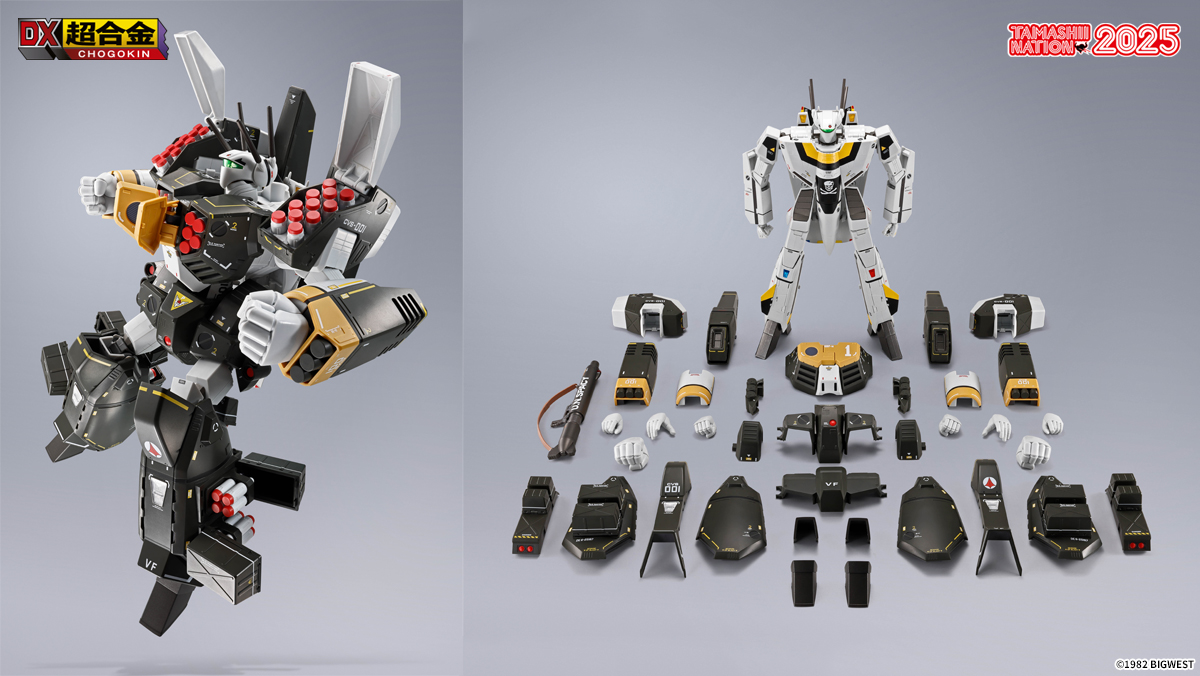 魂ネイション2025 開催記念商品】 「DX超合金 VF-1S アーマード