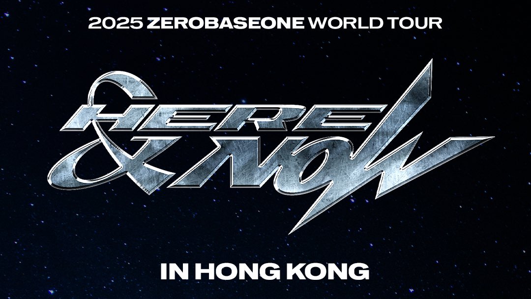 _ [HONG KONG] 2025 ZEROBASEONE ZB1 HEREu0026NOW ワルツ ライブ 香港