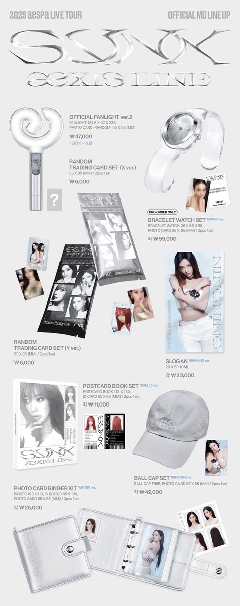 2025 aespa LIVE TOUR - SYNK : aeXIS LINE OFFICIAL MERCHANDISE