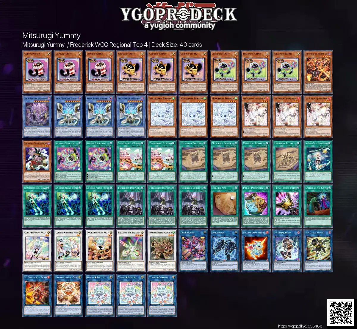 ミツルギヤミーおもしろデッキ枠かと思いきや普通に入賞報告見かける