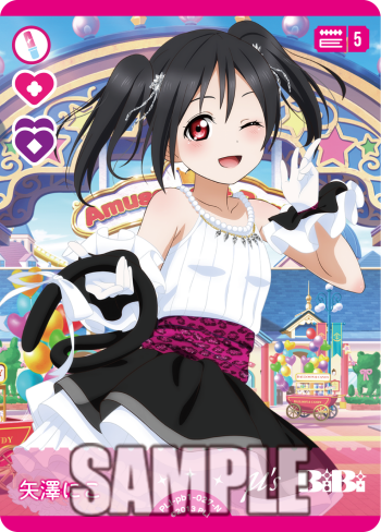 🎈＼#ラブカ 新カード紹介✨／🎈 9月19日(金)発売「プレミアム