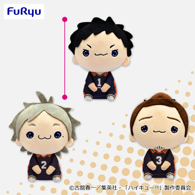 ハイキュー【プライズ】フリュー 2025年9月第1週より登場予定（9月1日