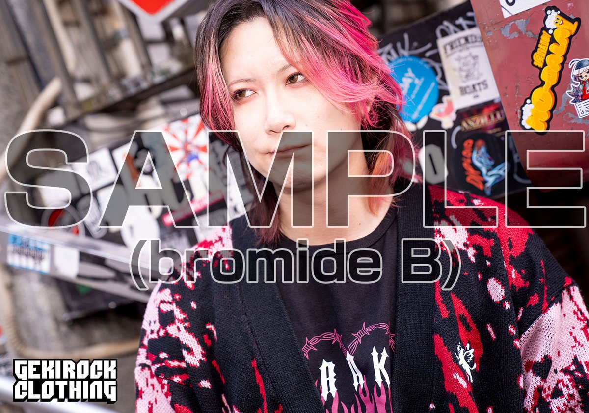 ヴォーカリストあらき、ゲキクロとのスペシャル・コラボ第2弾予約受付