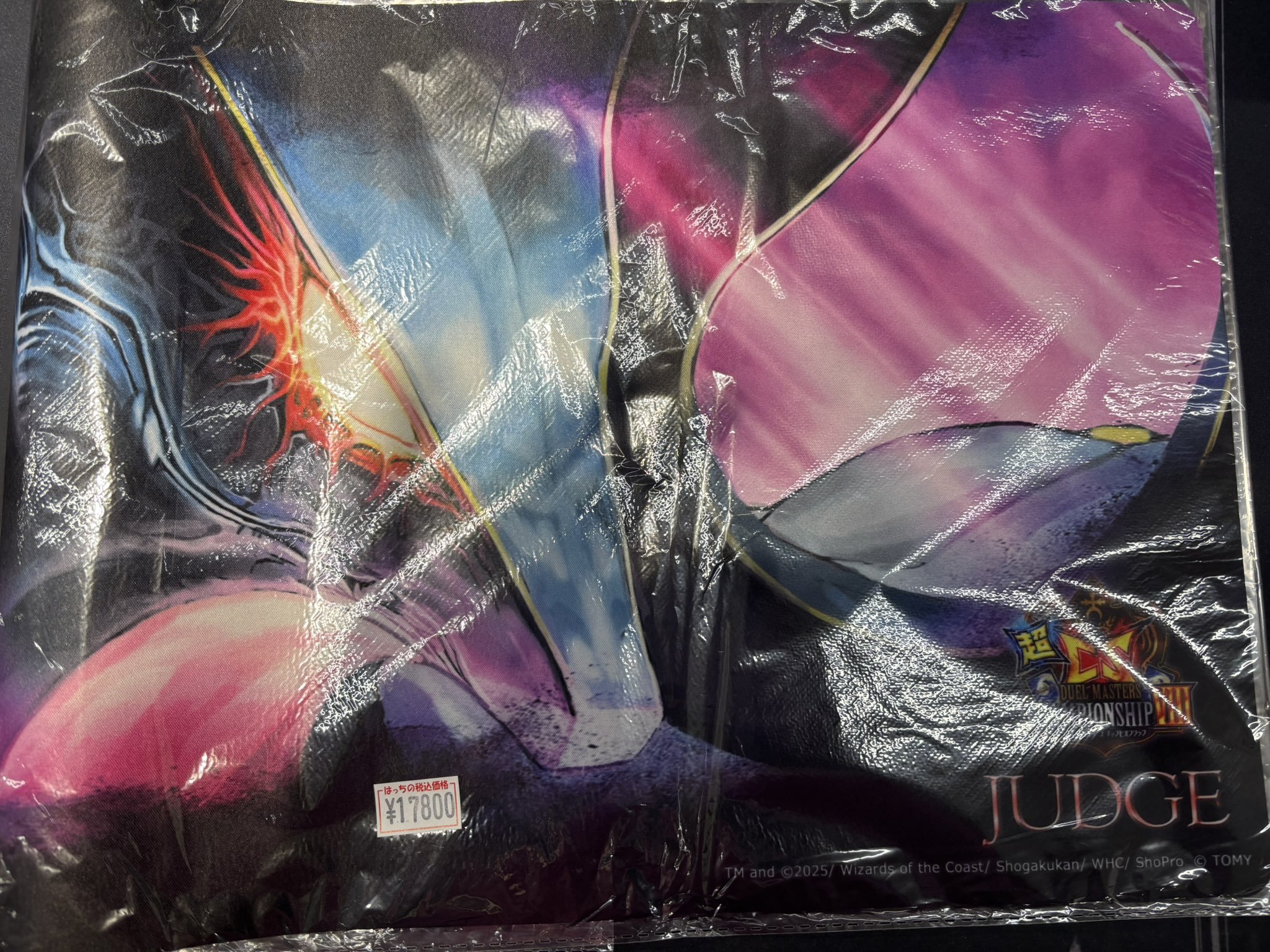 はっちcs プレイマット 十二獣 ○遊戯王 十二獣 はっちCS プレイマット