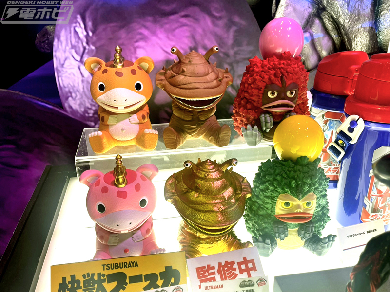 怪獣レーサー３体セット(カネゴン、ブースカ、ガラモン)ワンフェス限定 トイグラフ